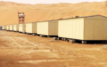 sanitary portacabins